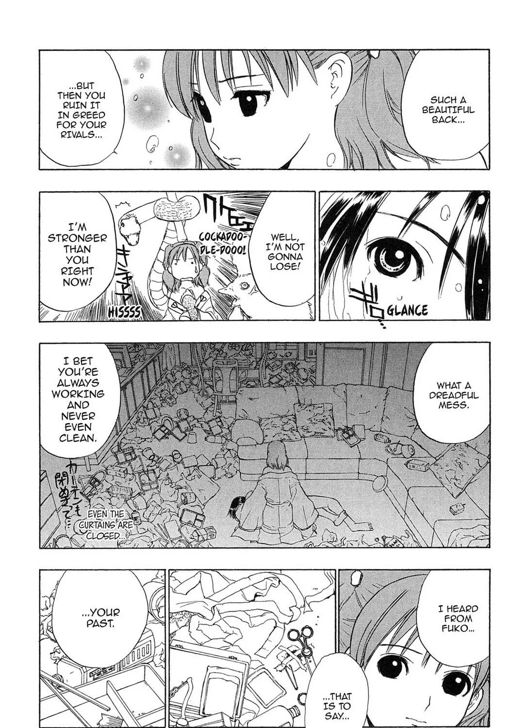 Read E.T.O. chapter 14 image 26 on Lezhin