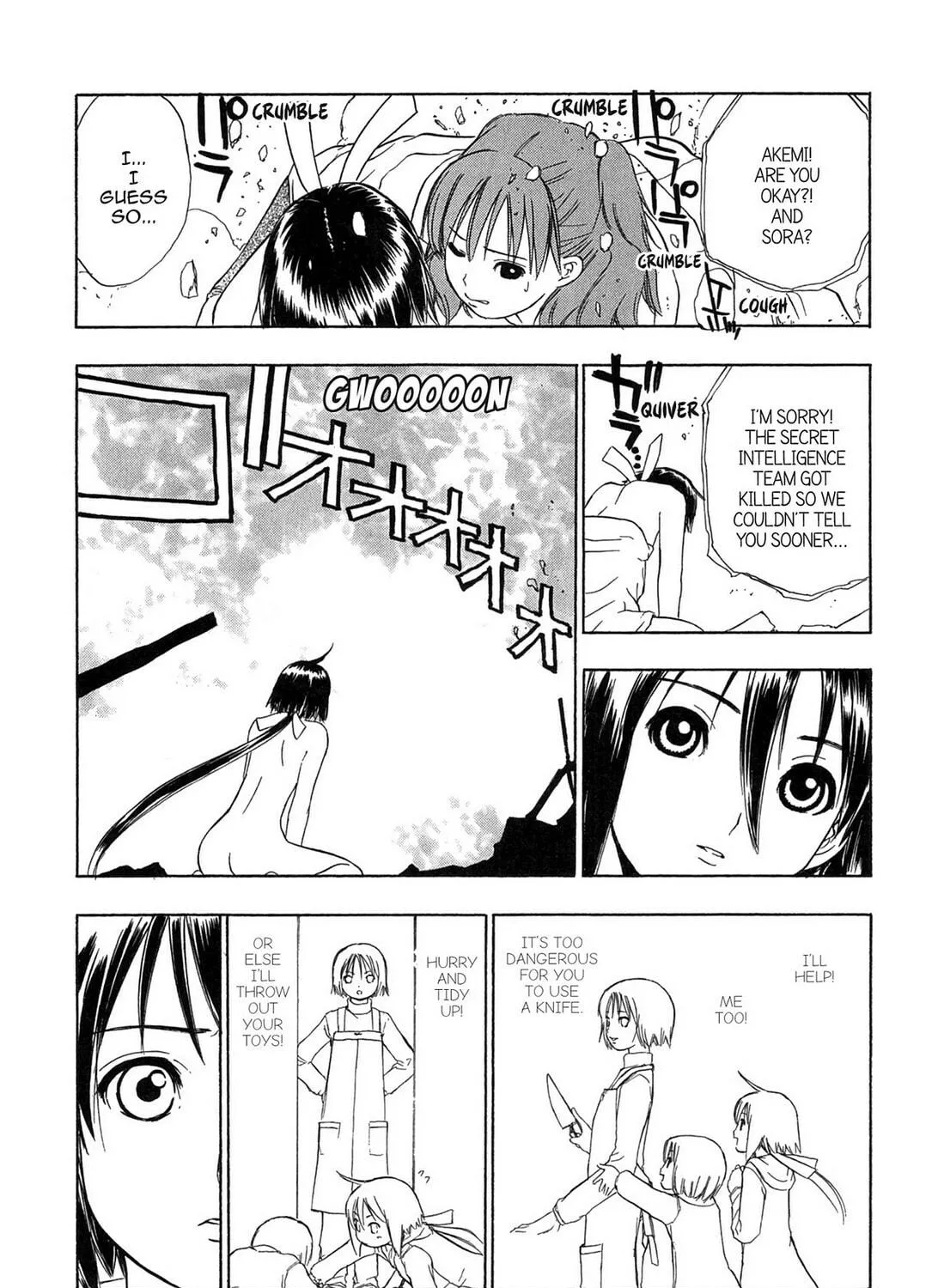 Read E.T.O. chapter 14 image 40 on Lezhin