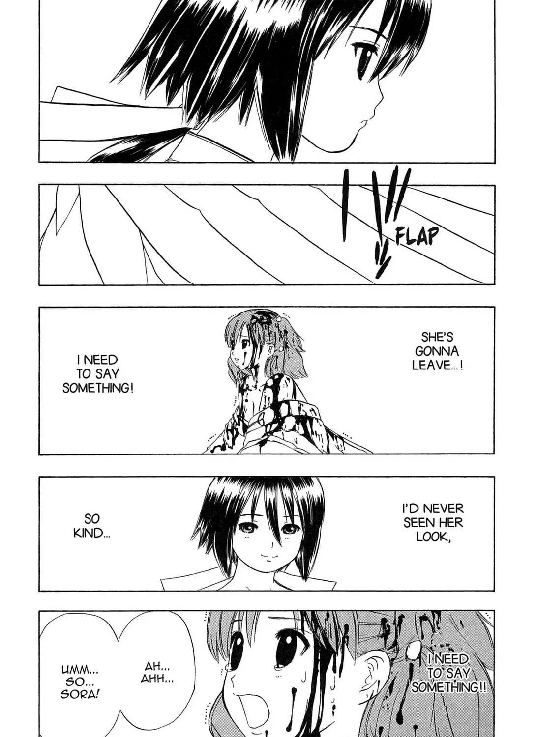 Read E.T.O. chapter 14 image 54 on Lezhin