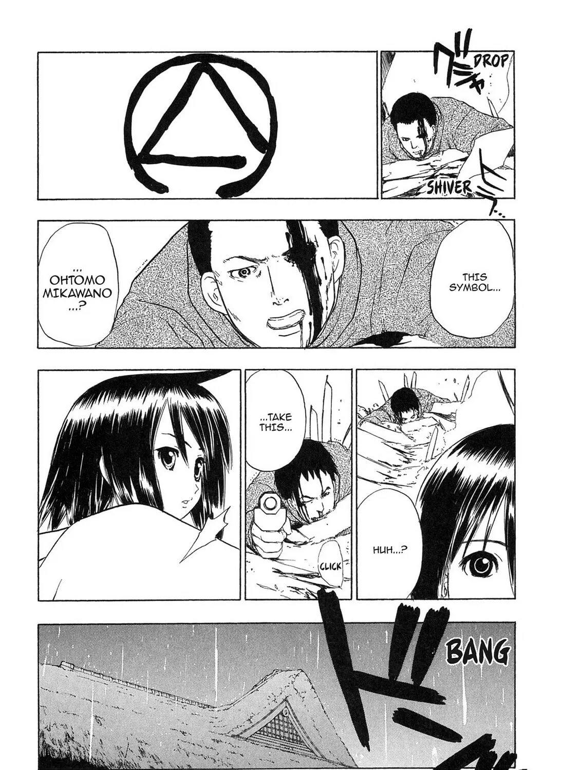 Read E.T.O. chapter 14 image 6 on Lezhin
