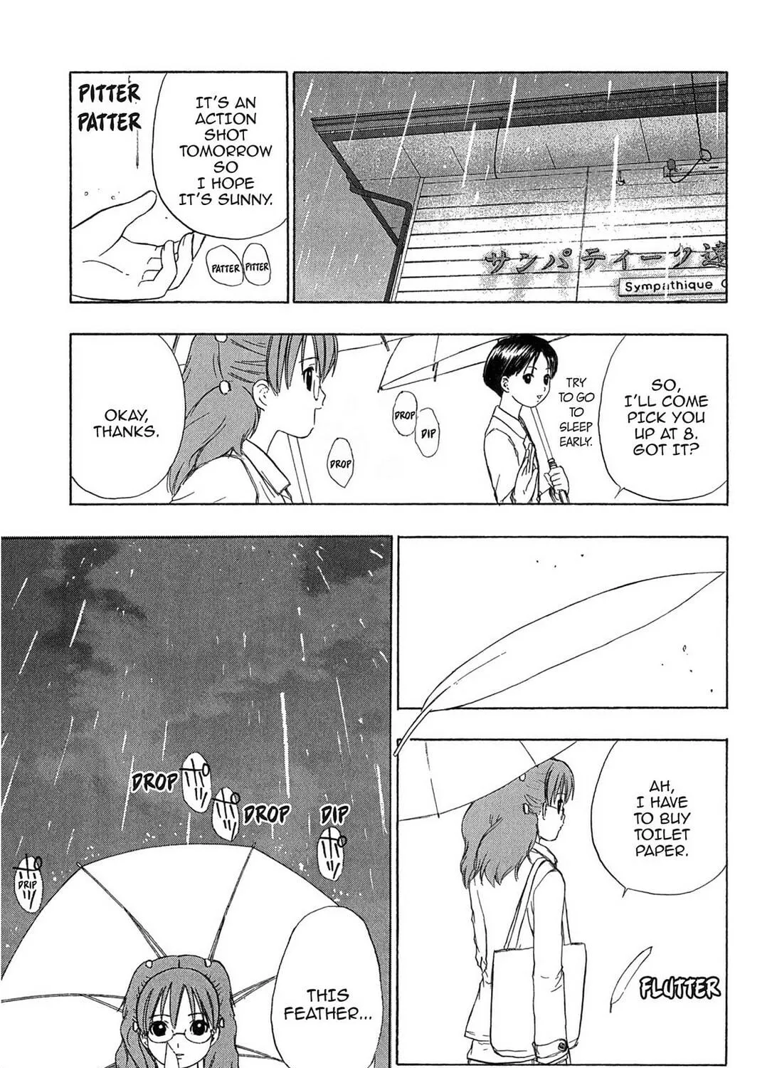 Read E.T.O. chapter 14 image 8 on Lezhin