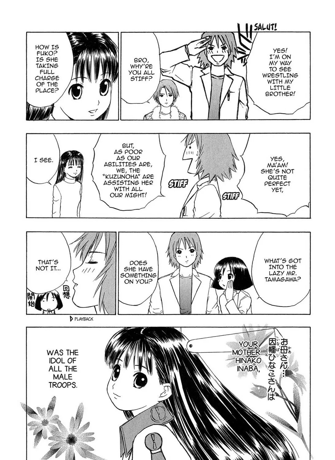 Read E.T.O. chapter 15 image 12 on Lezhin