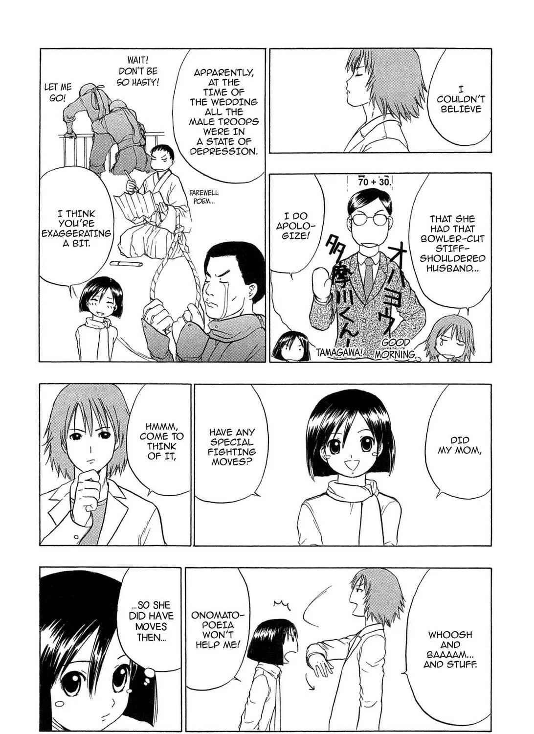 Read E.T.O. chapter 15 image 16 on Lezhin