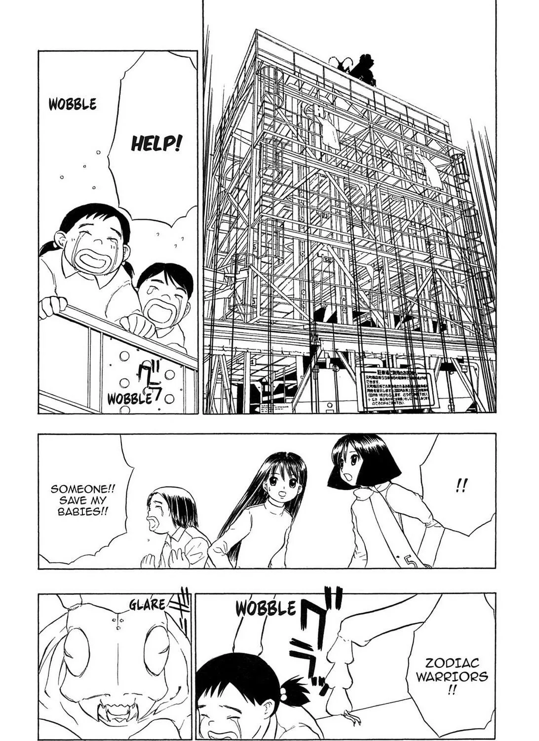Read E.T.O. chapter 15 image 22 on Lezhin