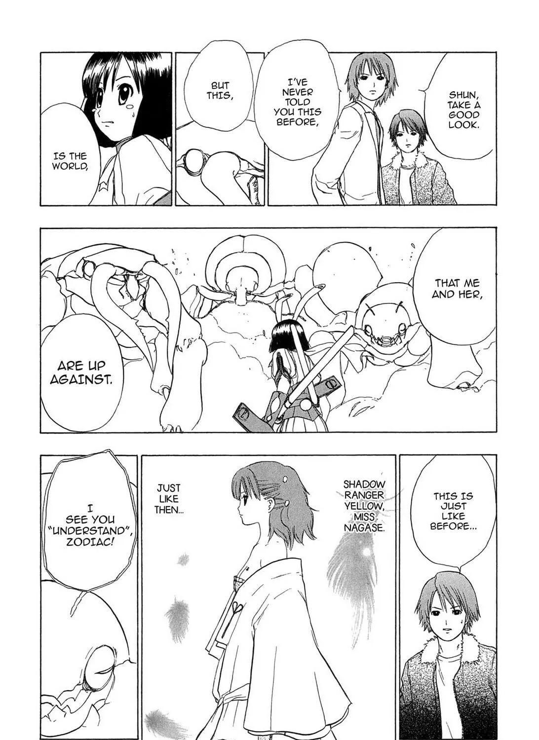 Read E.T.O. chapter 15 image 28 on Lezhin
