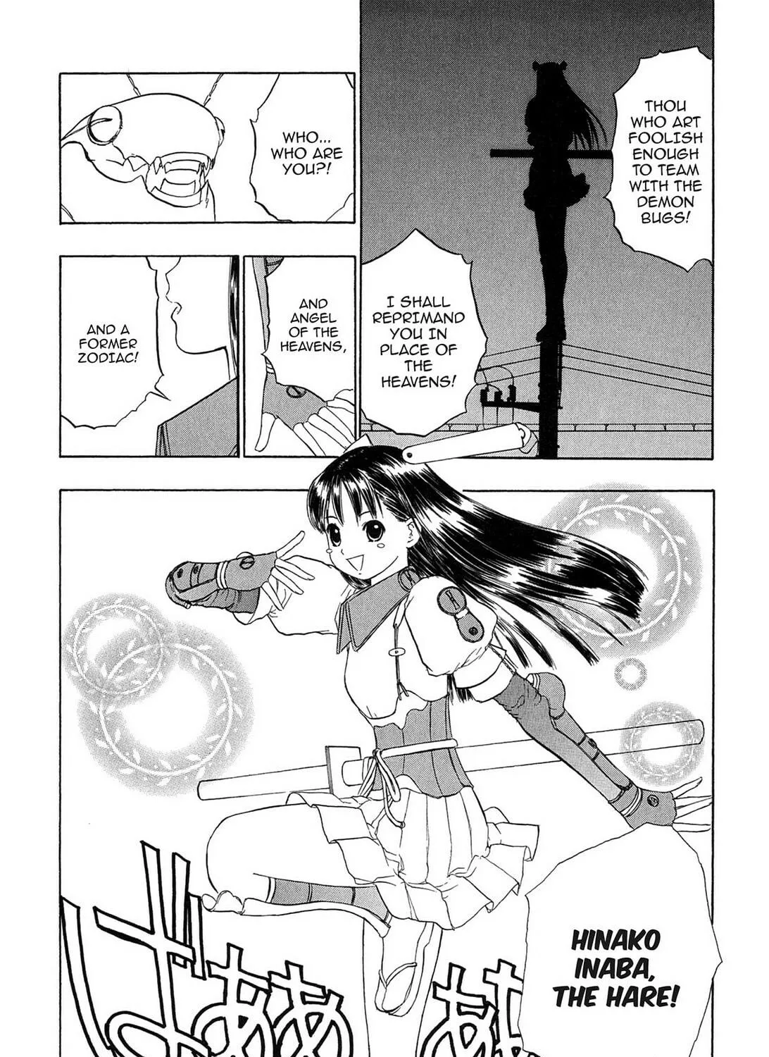 Read E.T.O. chapter 15 image 34 on Lezhin