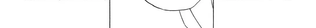 Read E.T.O. chapter 15 image 37 on Lezhin