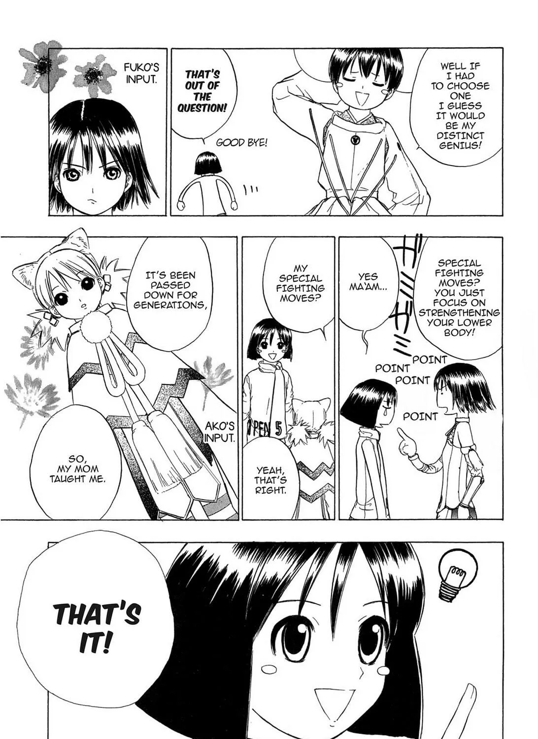 Read E.T.O. chapter 15 image 4 on Lezhin