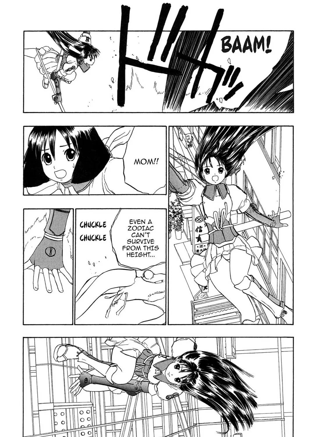 Read E.T.O. chapter 15 image 44 on Lezhin