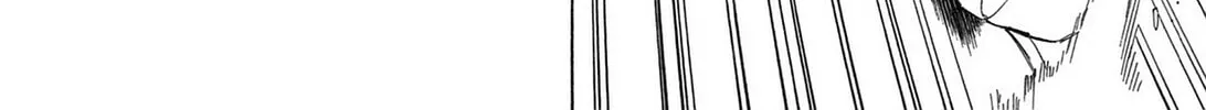 Read E.T.O. chapter 15 image 51 on Lezhin