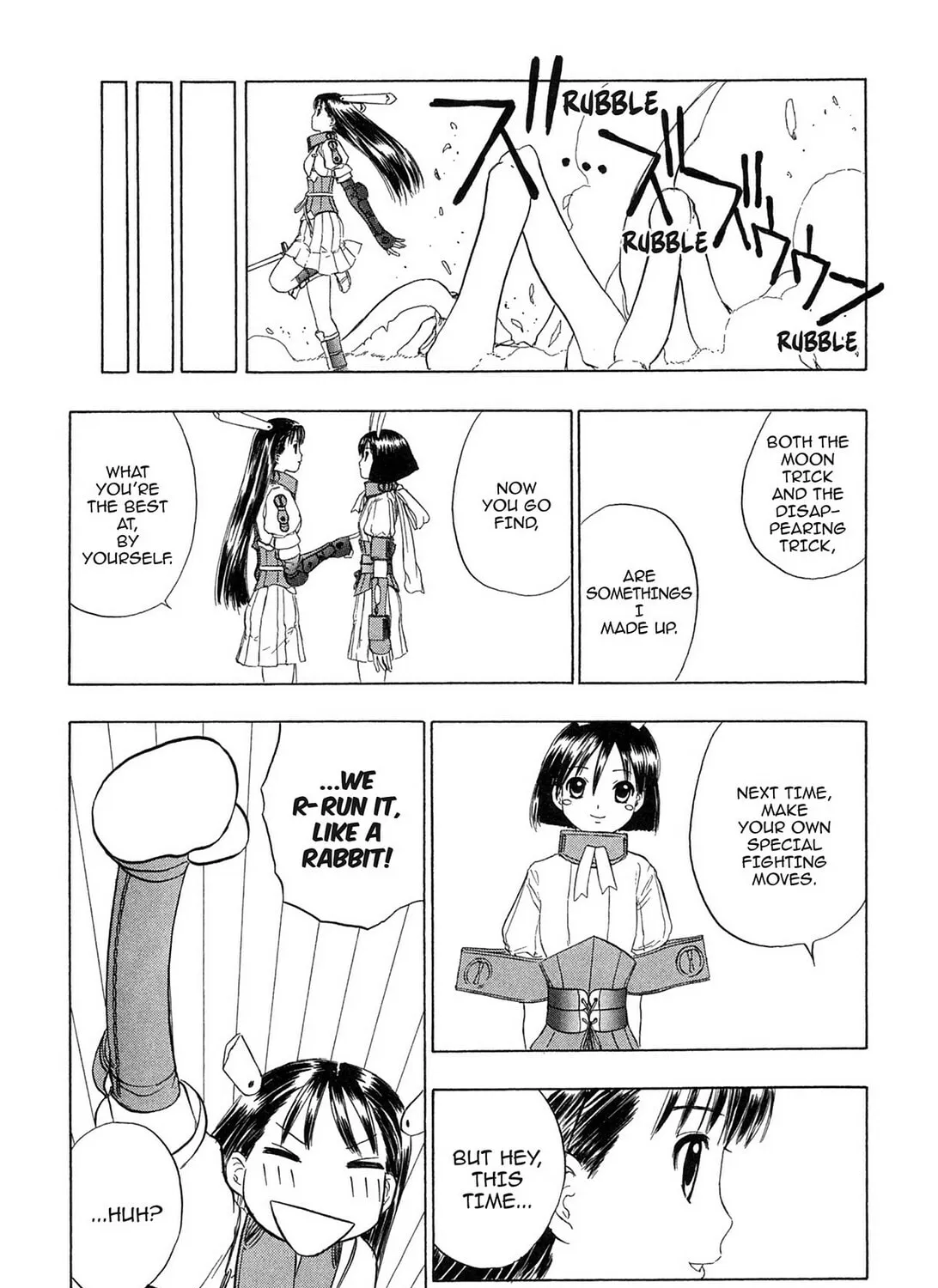 Read E.T.O. chapter 15 image 54 on Lezhin