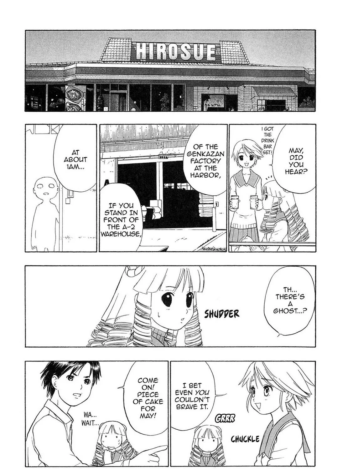 Read E.T.O. chapter 17 image 10 on Lezhin
