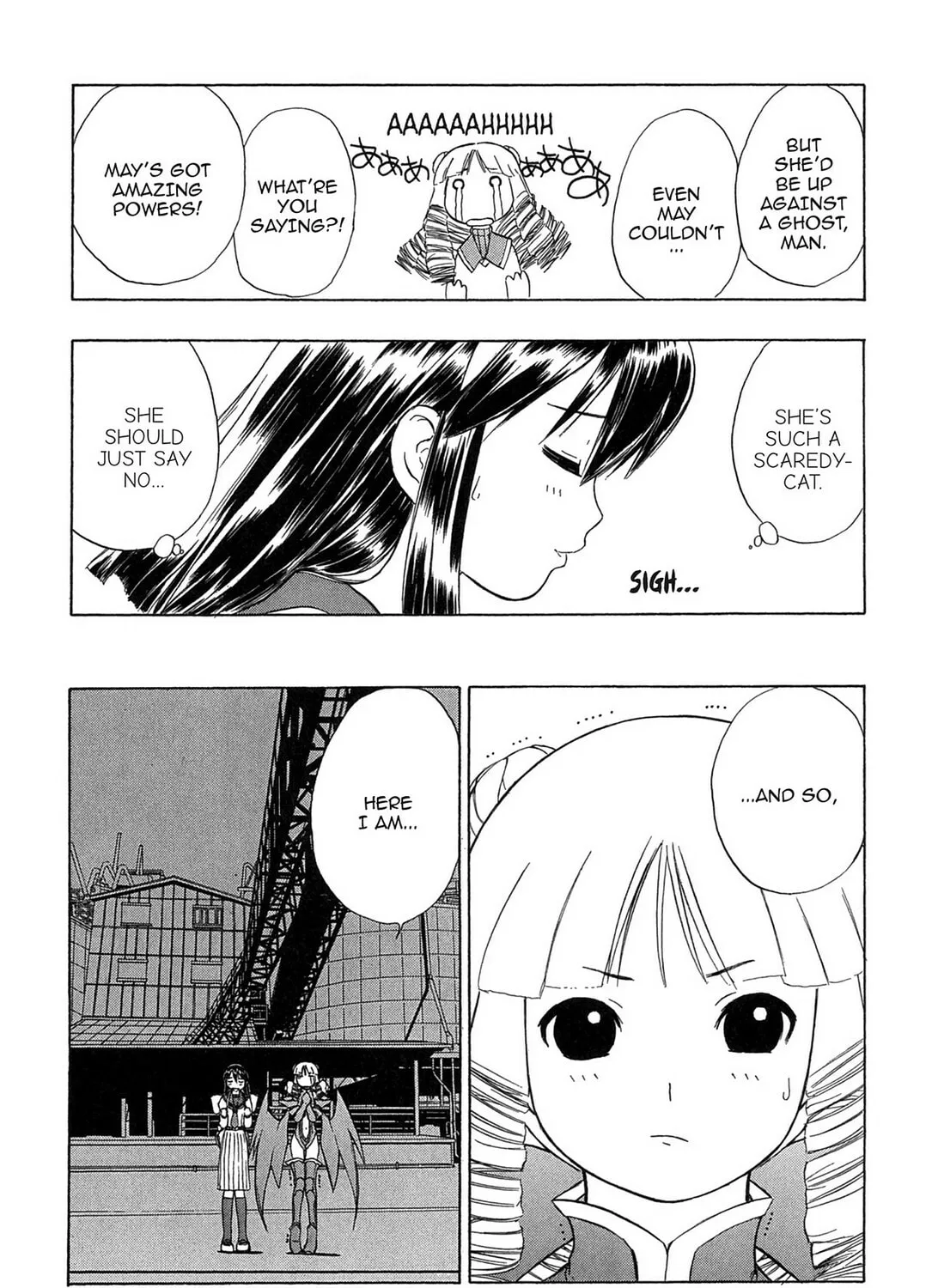 Read E.T.O. chapter 17 image 12 on Lezhin