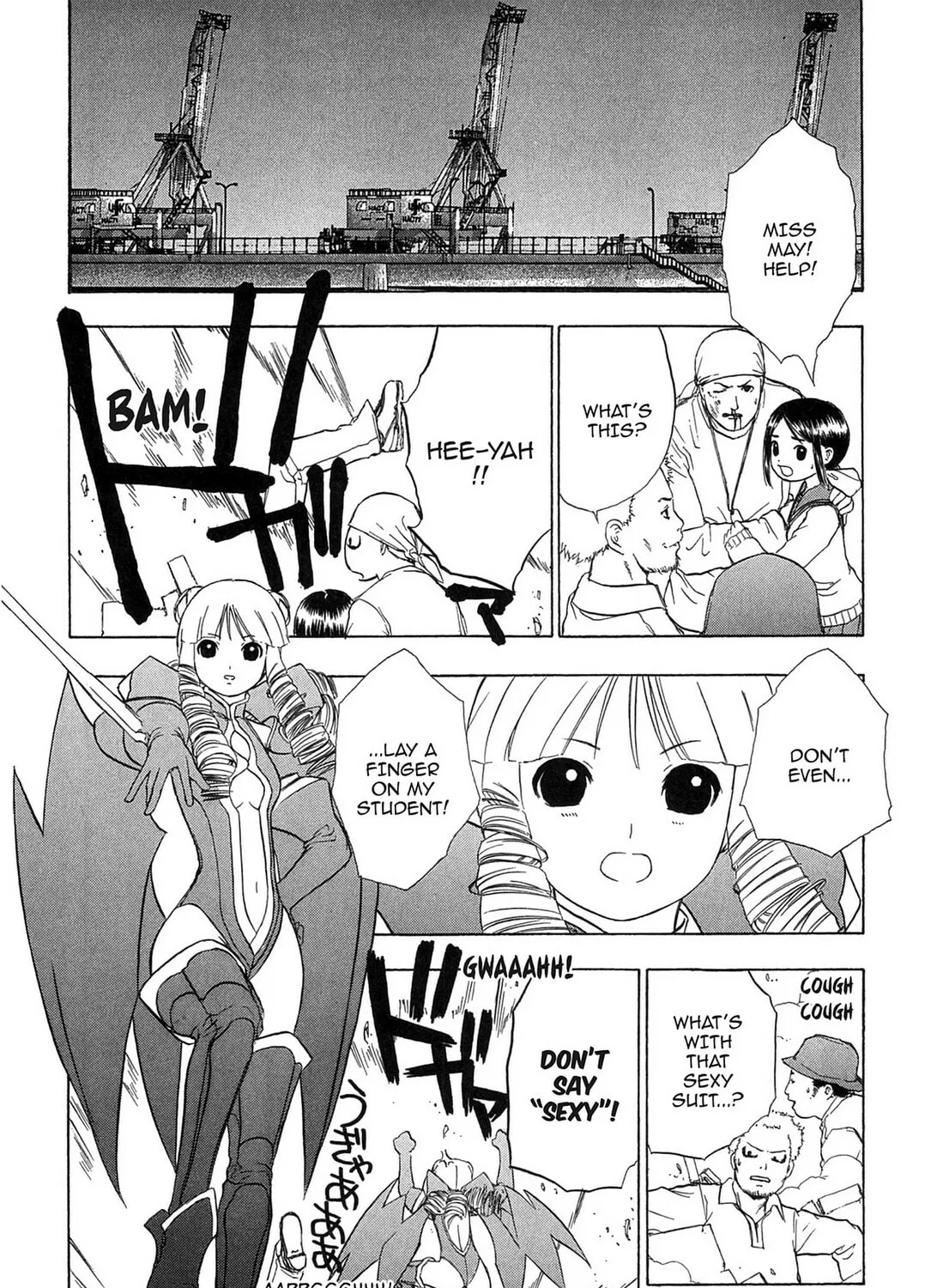 Read E.T.O. chapter 17 image 2 on Lezhin