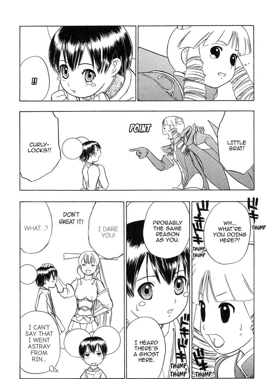Read E.T.O. chapter 17 image 22 on Lezhin