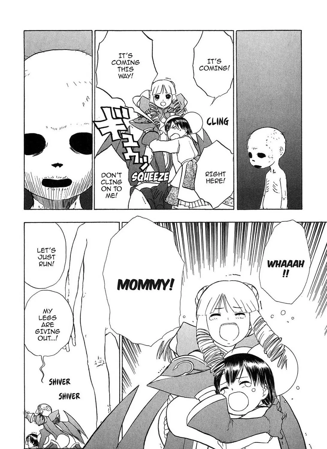 Read E.T.O. chapter 17 image 38 on Lezhin