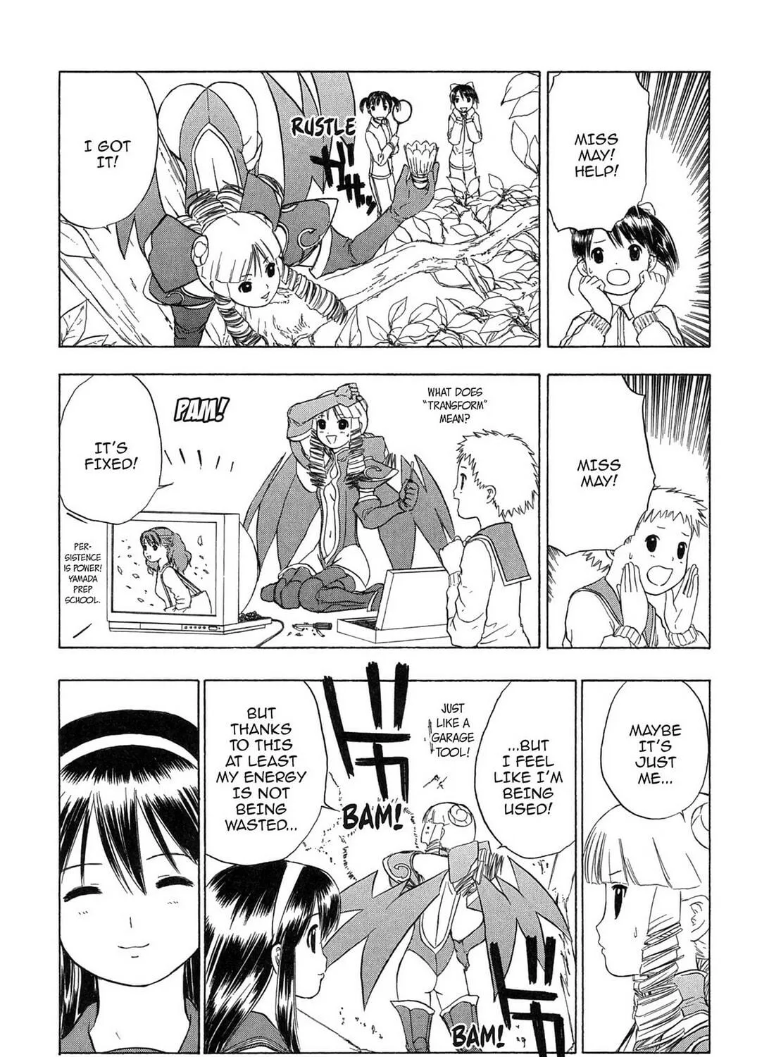 Read E.T.O. chapter 17 image 4 on Lezhin
