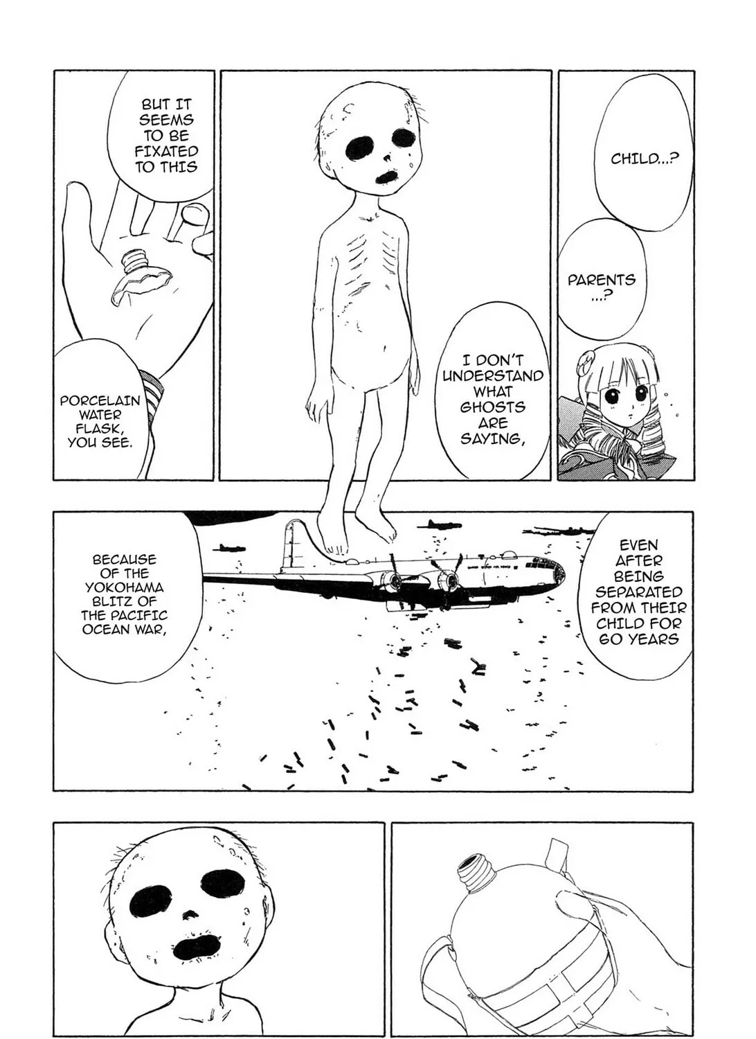 Read E.T.O. chapter 17 image 44 on Lezhin