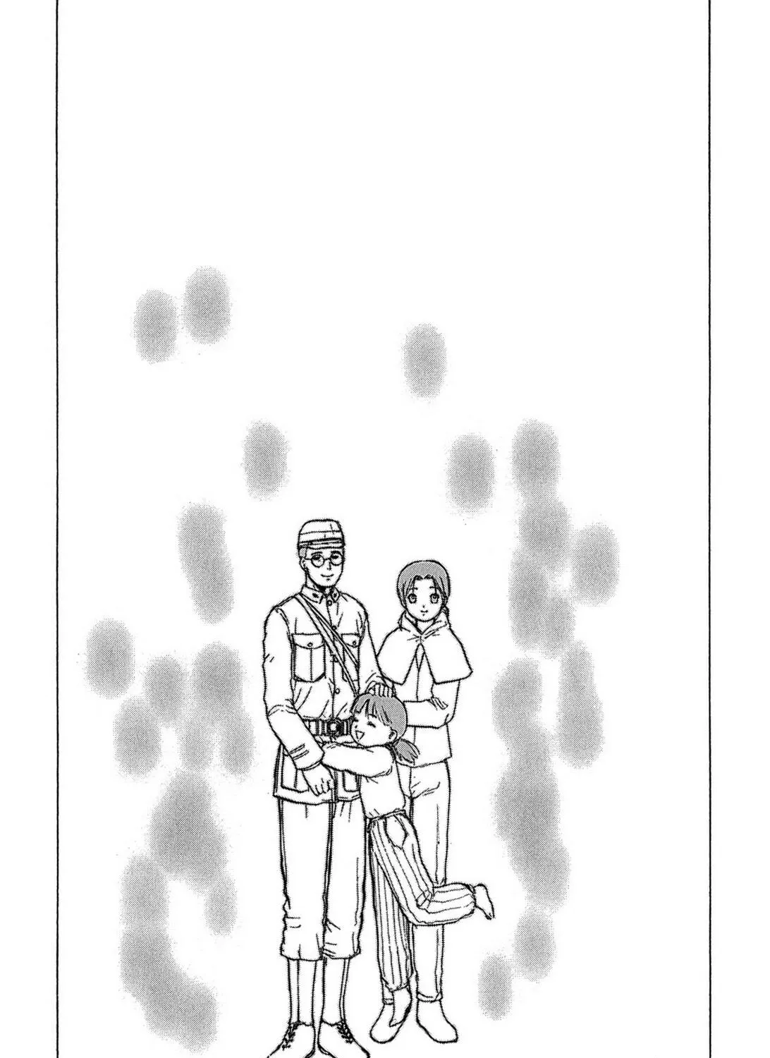 Read E.T.O. chapter 17 image 48 on Lezhin