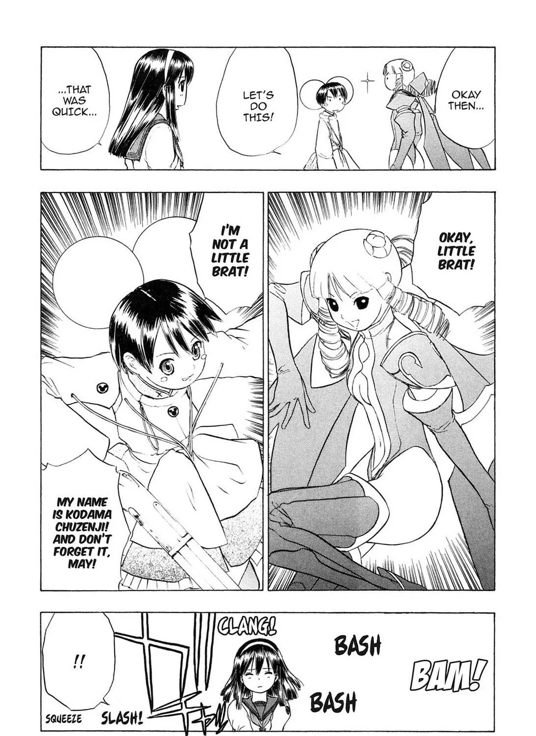 Read E.T.O. chapter 17 image 52 on Lezhin