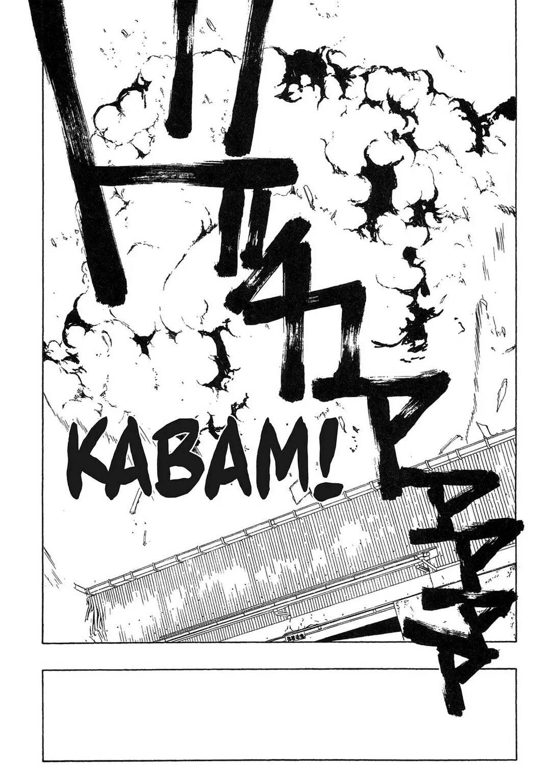 Read E.T.O. chapter 17 image 54 on Lezhin