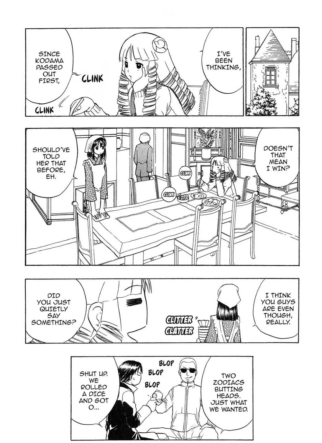 Read E.T.O. chapter 17 image 58 on Lezhin