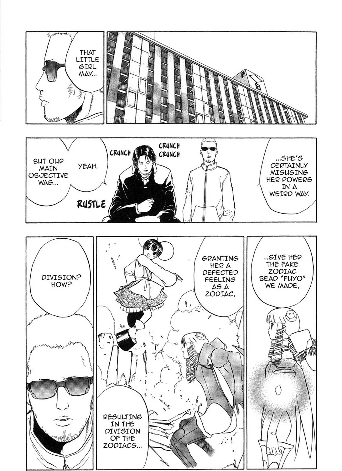 Read E.T.O. chapter 17 image 6 on Lezhin