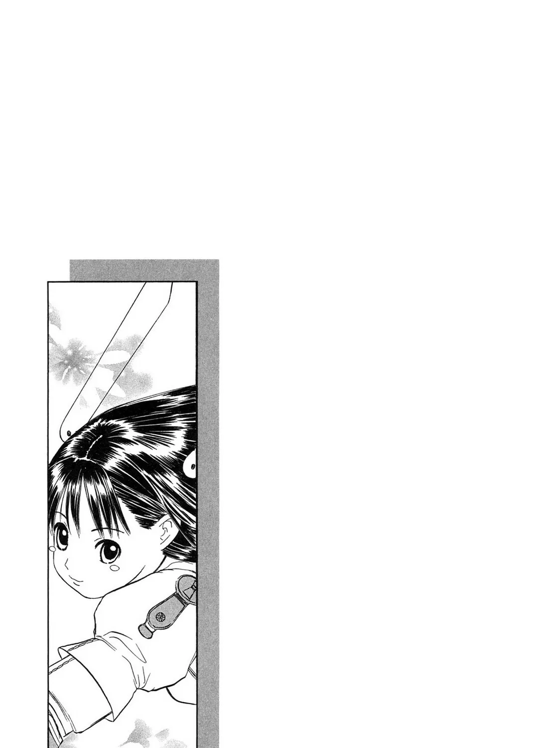 Read E.T.O. chapter 17 image 60 on Lezhin