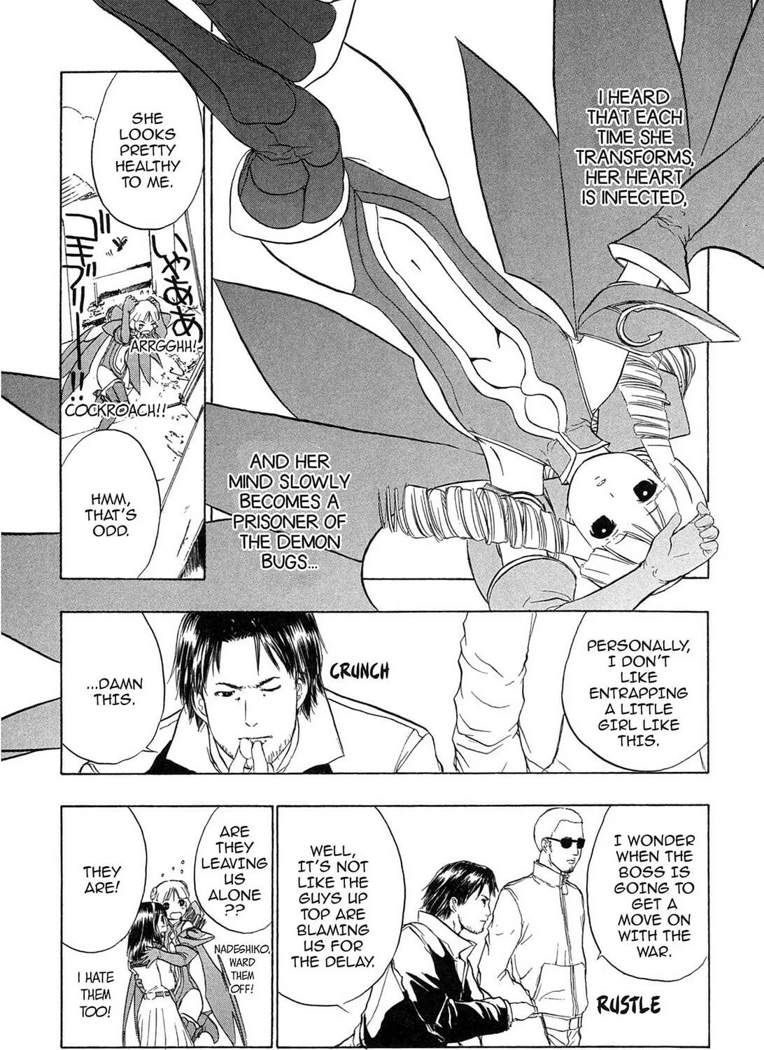 Read E.T.O. chapter 17 image 8 on Lezhin