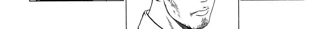 Read E.T.O. chapter 19 image 13 on Lezhin
