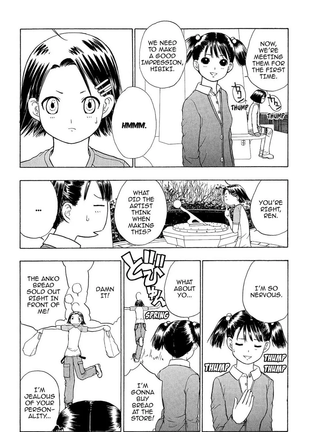 Read E.T.O. chapter 19 image 18 on Lezhin