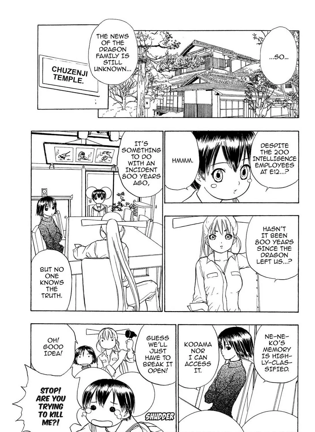 Read E.T.O. chapter 19 image 4 on Lezhin