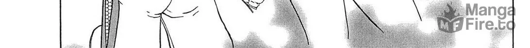 Read E.T.O. chapter 19 image 41 on Lezhin
