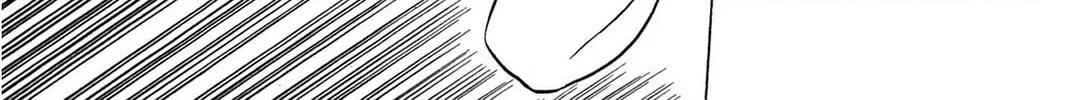 Read E.T.O. chapter 19 image 45 on Lezhin