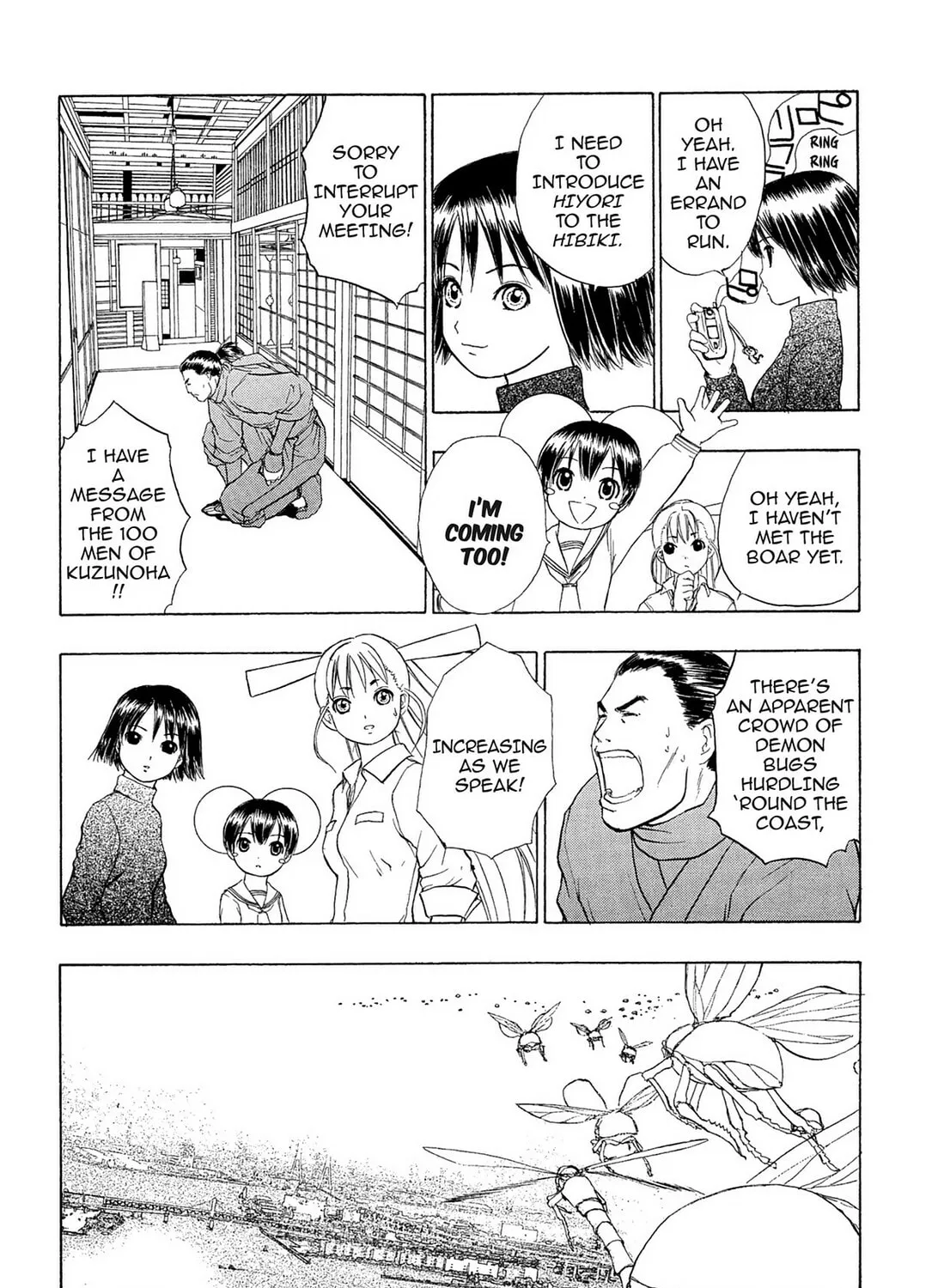 Read E.T.O. chapter 19 image 6 on Lezhin