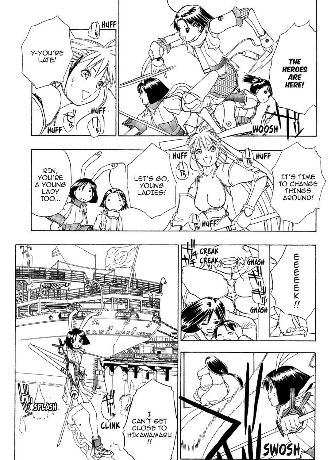 Read E.T.O. chapter 20 image 12 on Lezhin