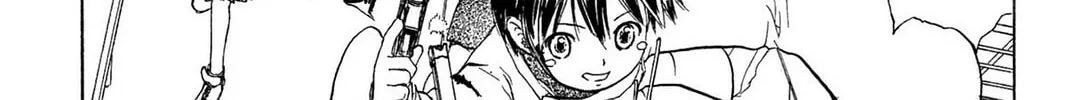 Read E.T.O. chapter 20 image 15 on Lezhin