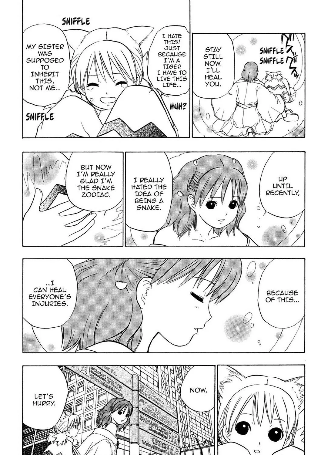 Read E.T.O. chapter 20 image 22 on Lezhin