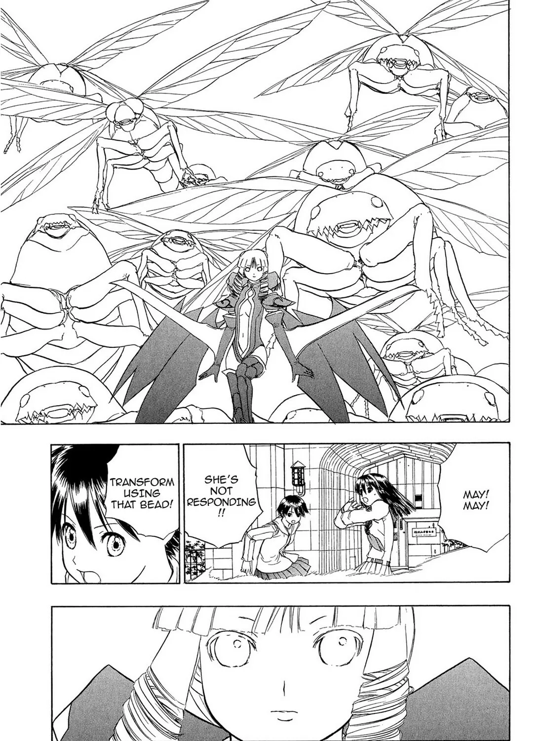 Read E.T.O. chapter 20 image 24 on Lezhin