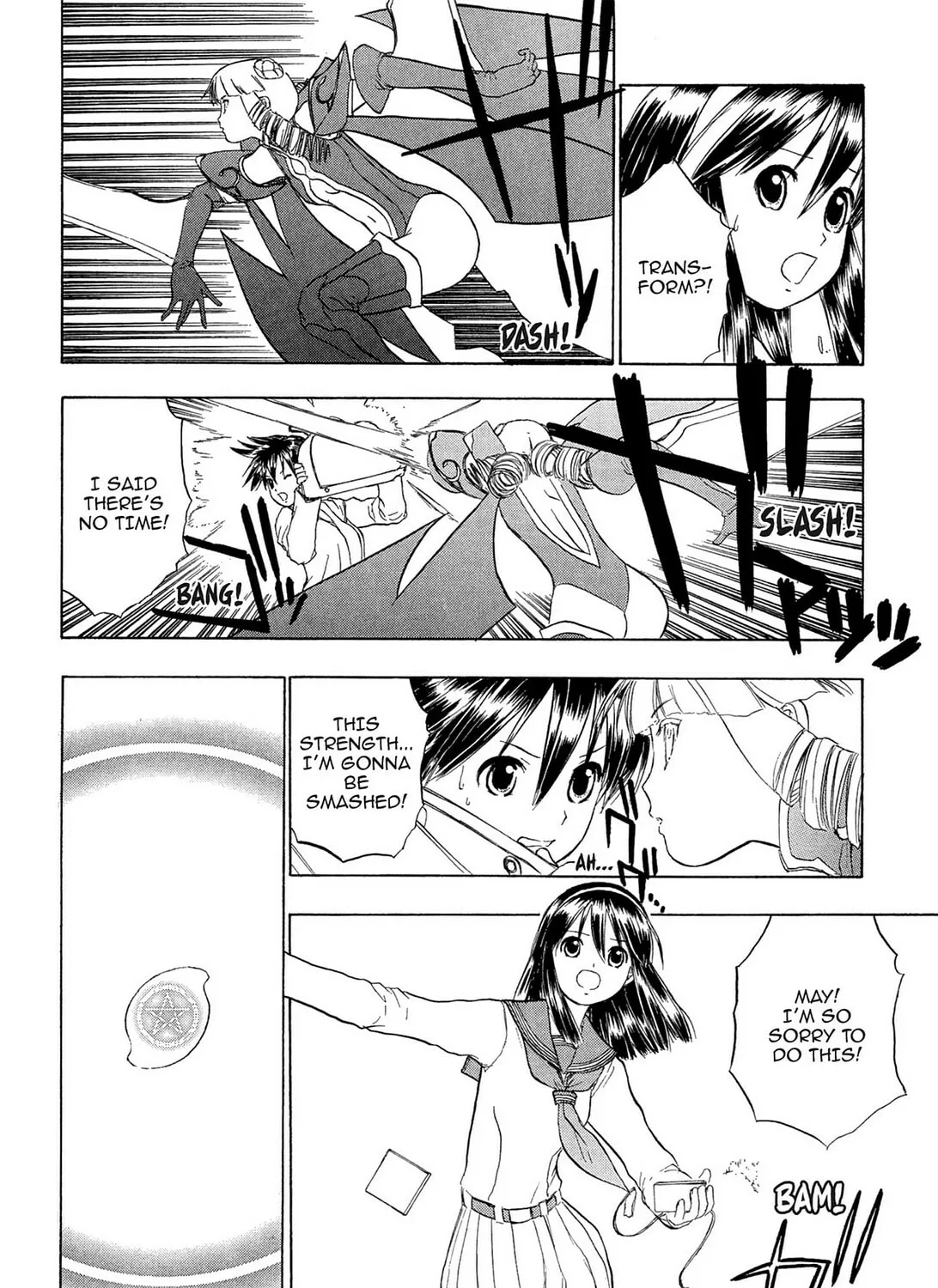 Read E.T.O. chapter 20 image 26 on Lezhin
