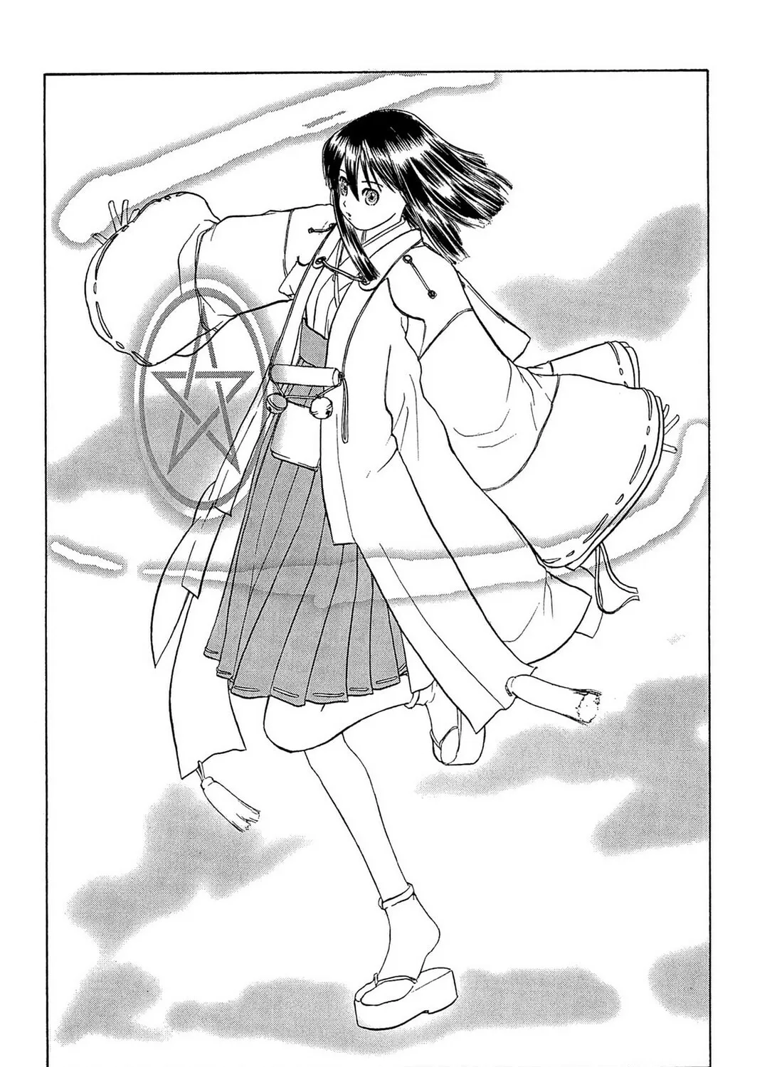 Read E.T.O. chapter 20 image 30 on Lezhin