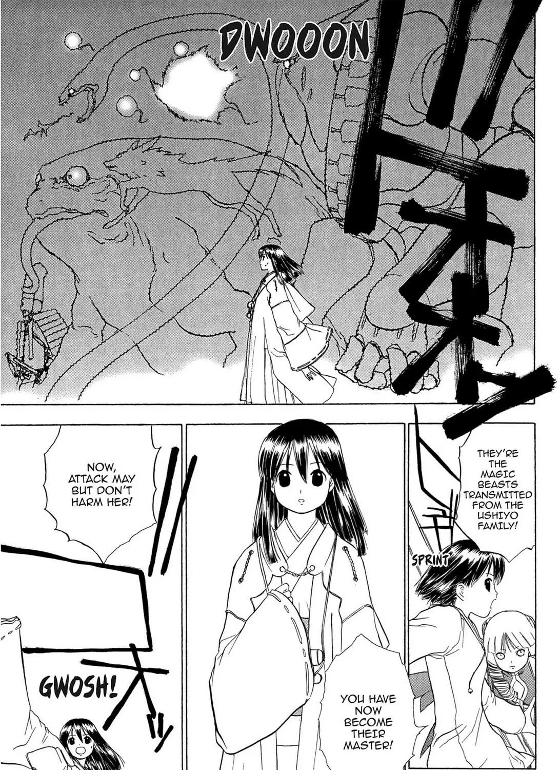 Read E.T.O. chapter 20 image 32 on Lezhin