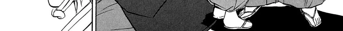 Read E.T.O. chapter 21.5 image 1 on Lezhin