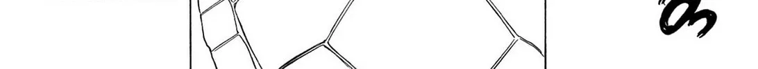 Read E.T.O. chapter 21.5 image 103 on Lezhin