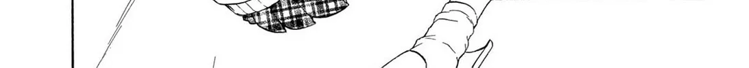 Read E.T.O. chapter 21.5 image 105 on Lezhin