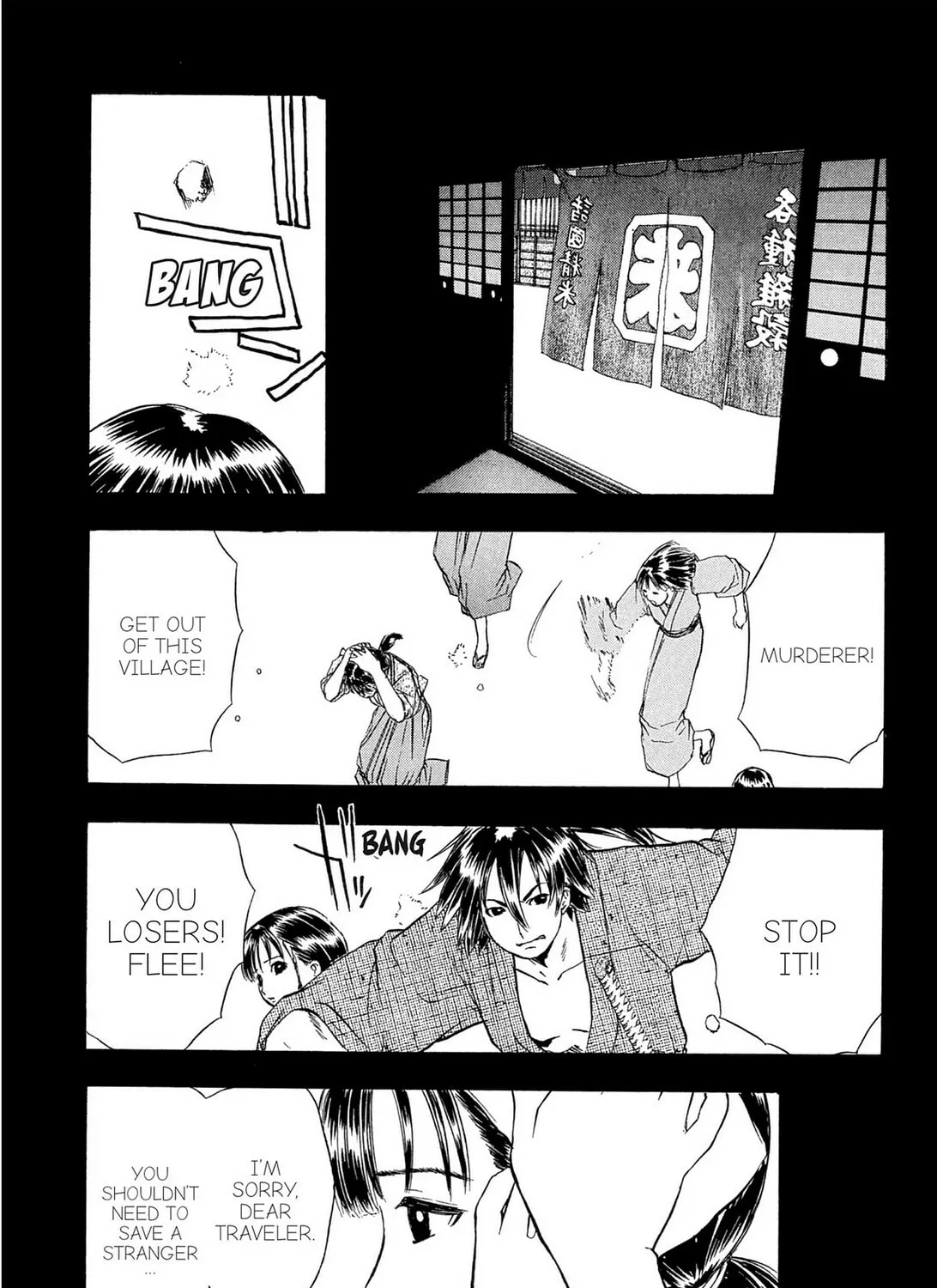 Read E.T.O. chapter 21.5 image 12 on Lezhin