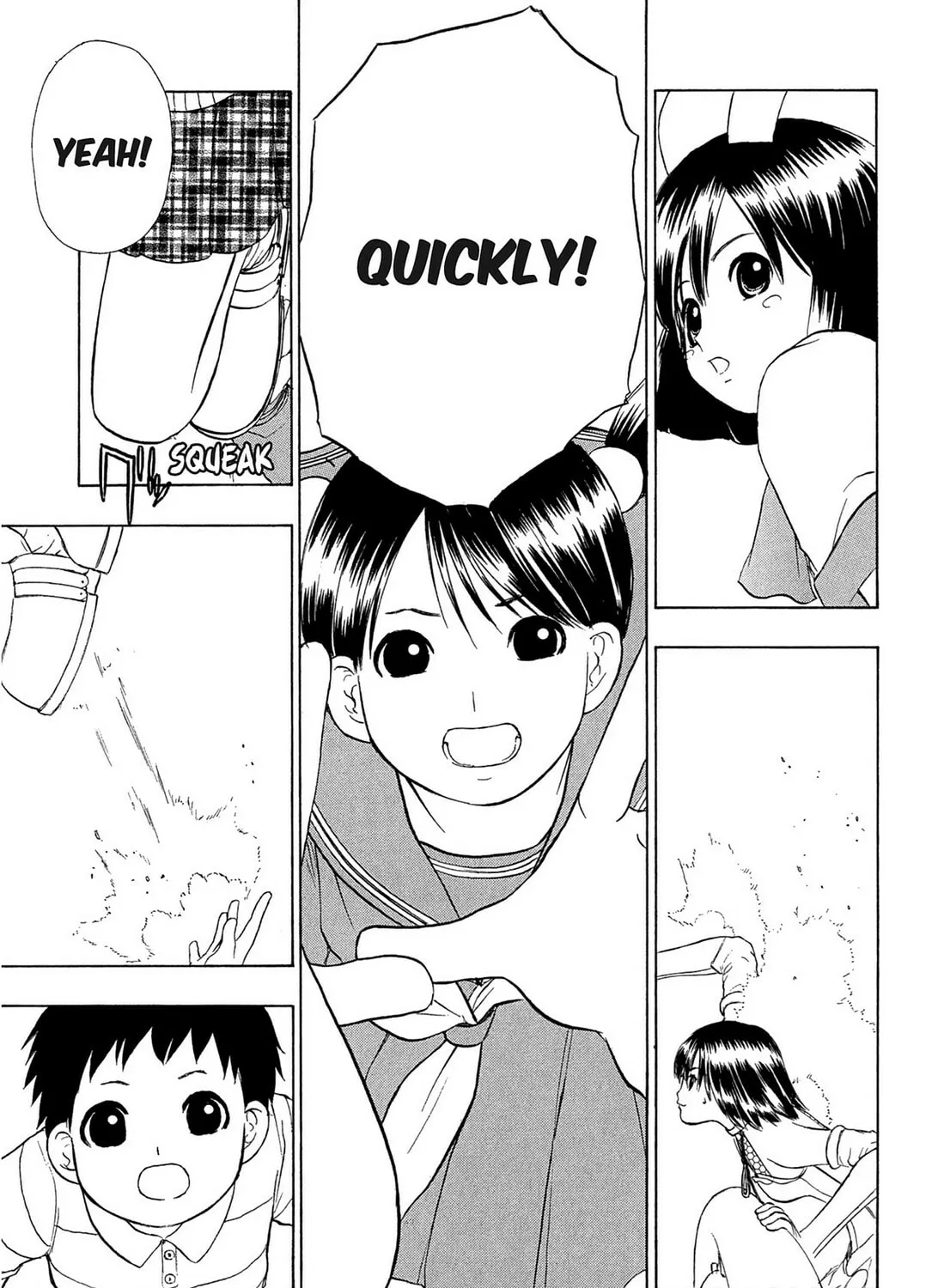 Read E.T.O. chapter 21.5 image 120 on Lezhin