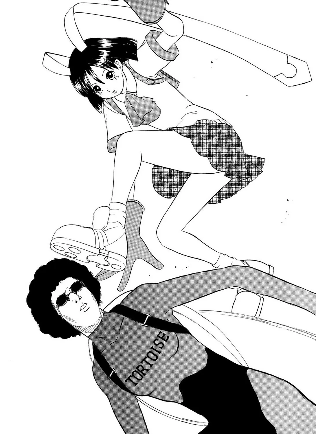 Read E.T.O. chapter 21.5 image 122 on Lezhin