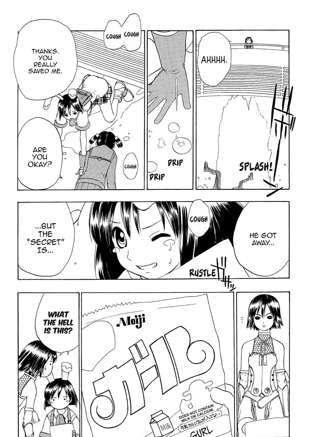 Read E.T.O. chapter 21.5 image 126 on Lezhin