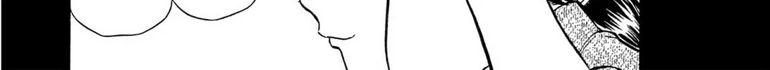 Read E.T.O. chapter 21.5 image 13 on Lezhin